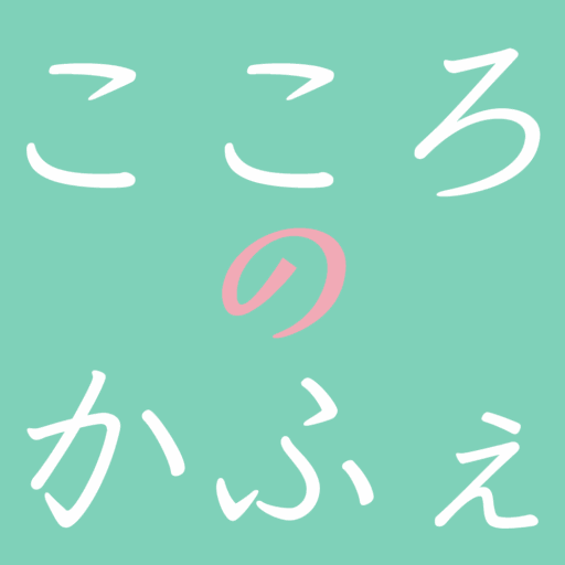 特定商取引法に基づく表記